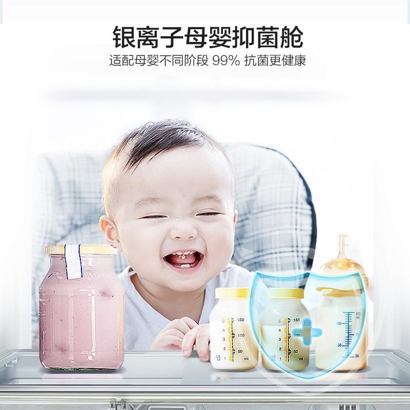 美的(Midea)650L对开门母婴冰箱高效变频低音节能风冷无霜智能WIFI家用大容量BCD-650WKPZM(E)