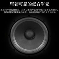 BMBCSS8010家庭影院ktv音响组合家用套装ktv点歌机一体机卡拉OK音响套装家 套餐一：一对音箱+PRF功放