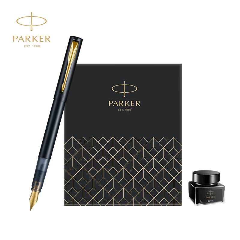 派克(PARKER)钢笔签字笔 威雅XL幻夜黑墨水笔 迷你墨水礼盒