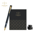 派克（PARKER）钢笔签字笔 威雅XL幻夜黑墨水笔 迷你墨水礼盒
