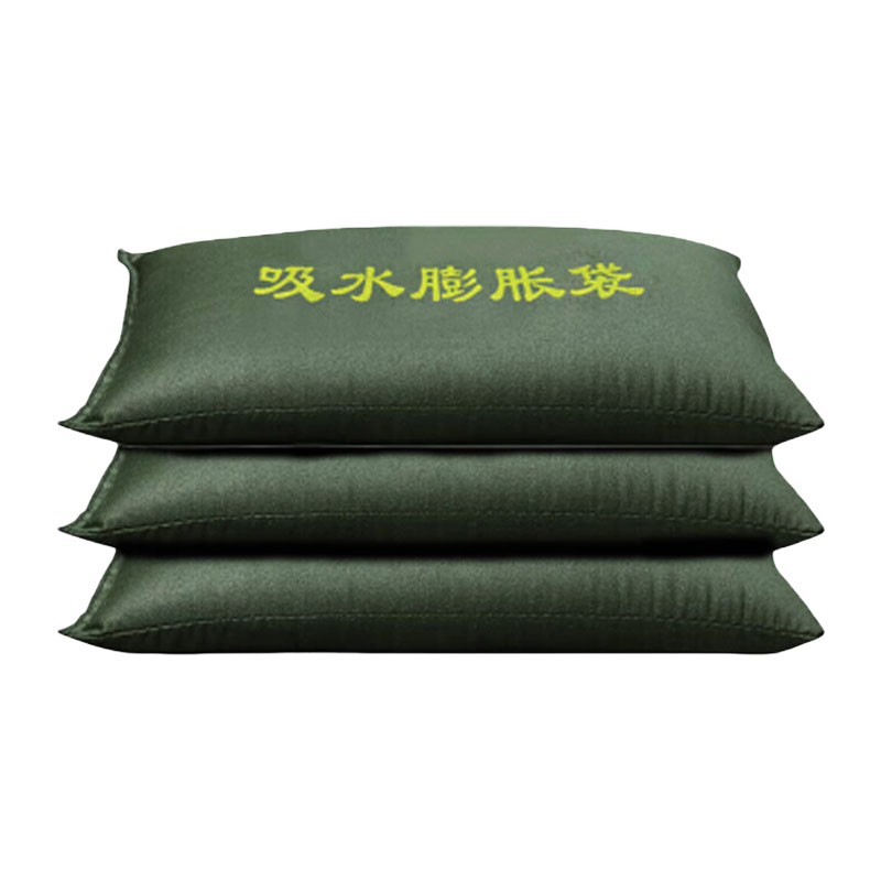 众城应鑫 吸水膨胀袋 40*60cm 个高清大图