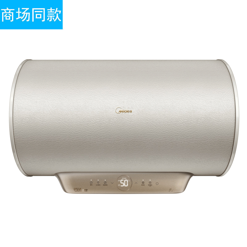 美的Midea零导绝缘活水32QL6(HEY)电热水器涡旋速热增容 F70-32QL6(80升)