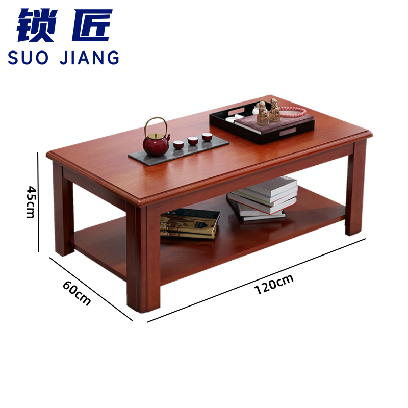 锁匠 商务沙发1+1+3+茶几/套高清大图