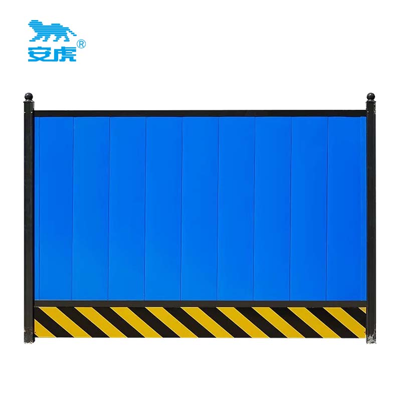 安虎 彩钢围挡 2000*1200 个