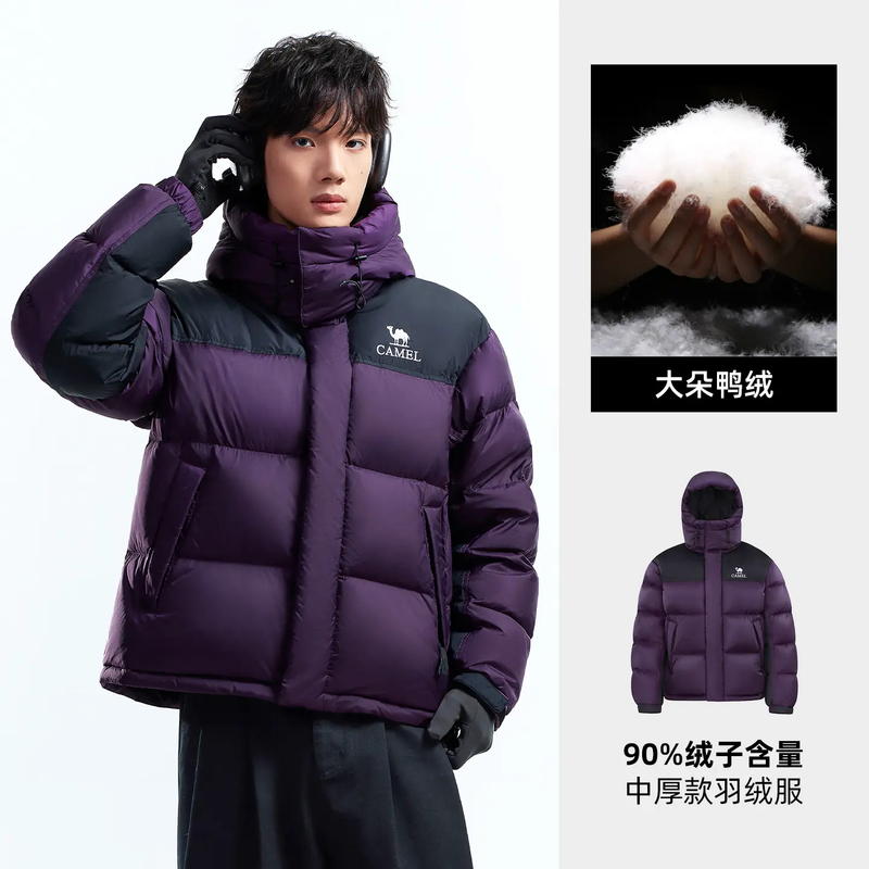 骆驼 中性款标准长面包羽绒服A36WR07009高清大图