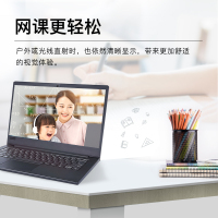 联想(Lenovo) 14英寸轻薄本E41高性能窄边框商务办公学生便携笔记本电脑锐龙R5-3500U 8G 512G固态 定制 黑色