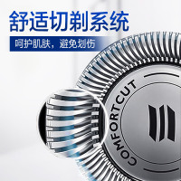 飞利浦(Philips) 电动剃须刀 S1050/02 干湿两用三刀头全身水洗 充电旋转式刮胡刀 星空蓝