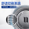 飞利浦(Philips) 电动剃须刀 S1050/02 干湿两用三刀头全身水洗 充电旋转式刮胡刀 星空蓝