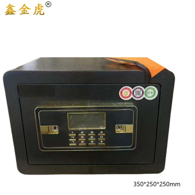 鑫金虎保密柜档案柜文件柜保险柜BX1 350*250*250mm
