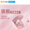 EDIFIER/漫步者 HECATE GM4无线蓝牙5.0低延时耳机真无线入耳式运动跑步音乐 粉色