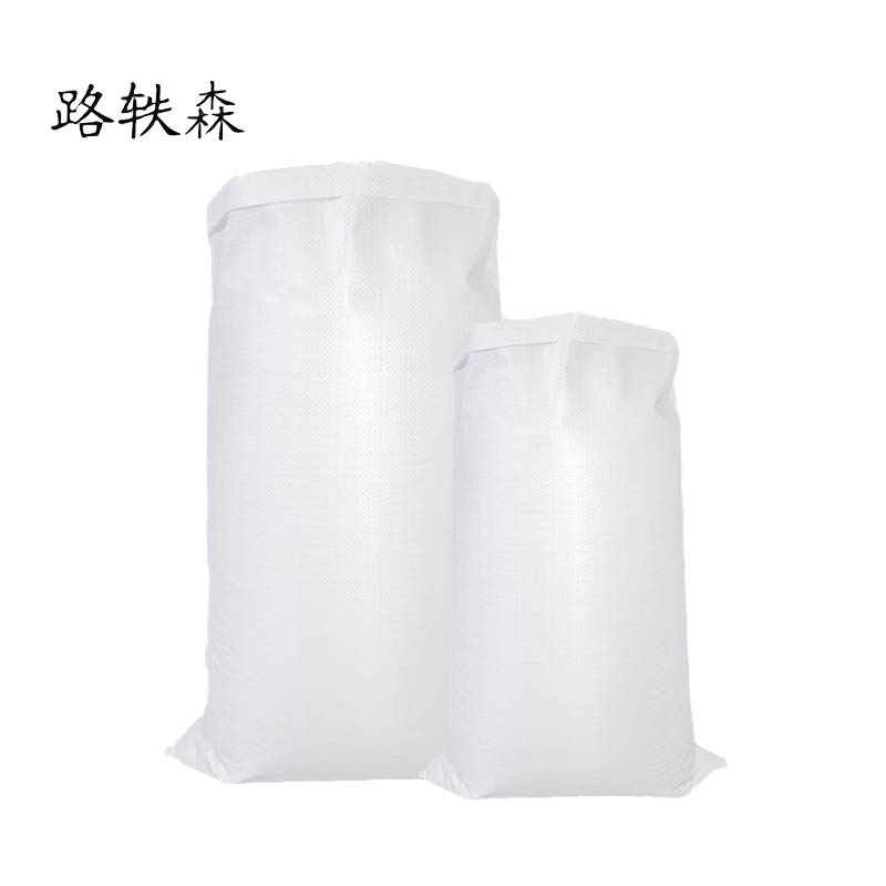 路轶森 编织袋(可印字) 82*50cm 个高清大图