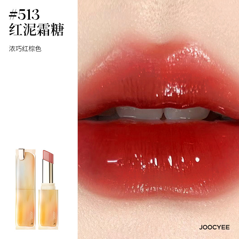 酵色525晚熟柚木(晶冻)443高清大图