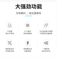 长虹管道净水器家用直饮厨房超滤中央净水机不锈钢自来水过滤器CUF-1T4