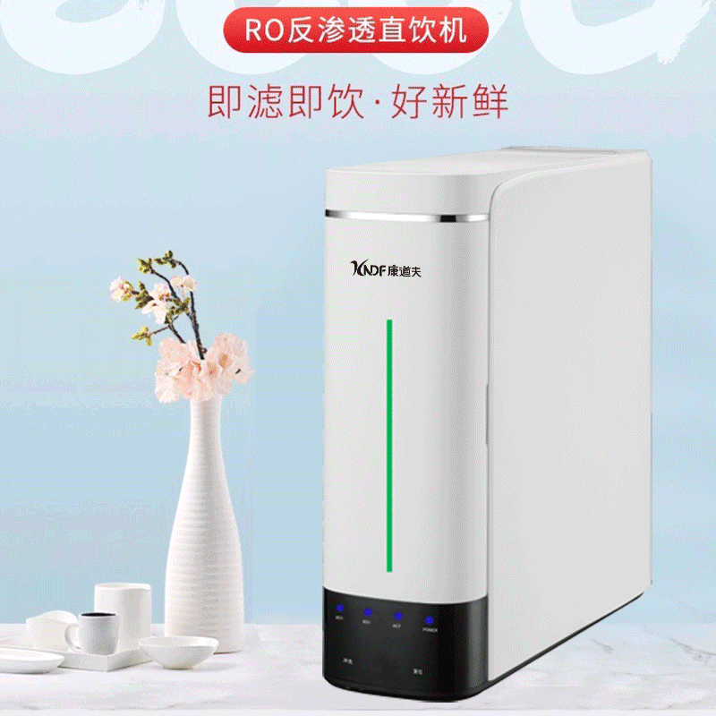 康道夫KDF-RO-M ACF活性炭滤芯 集成水路滤芯高清大图