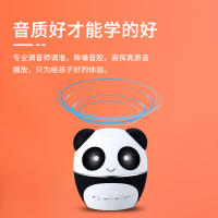 PANDA/熊猫BA-260蓝牙音箱迷你小音响无线便携式连手机重低音炮家用大音量小型钢炮播放器