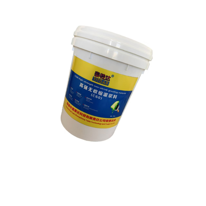 泰特达 高强无收缩灌浆料(C60) 灰色25KG 桶高清大图