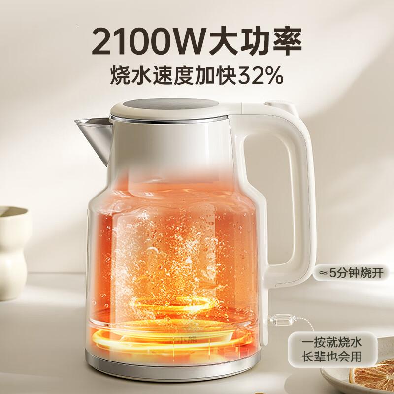 小熊(Bear)烧水壶 电热水壶 电水壶家用 2L大容量316L不锈钢 智能双层 ZDH-F20M5高清大图