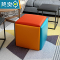 敬平魔方组合凳子多功能收纳板凳网红小矮凳客厅茶几家用可叠放沙发凳