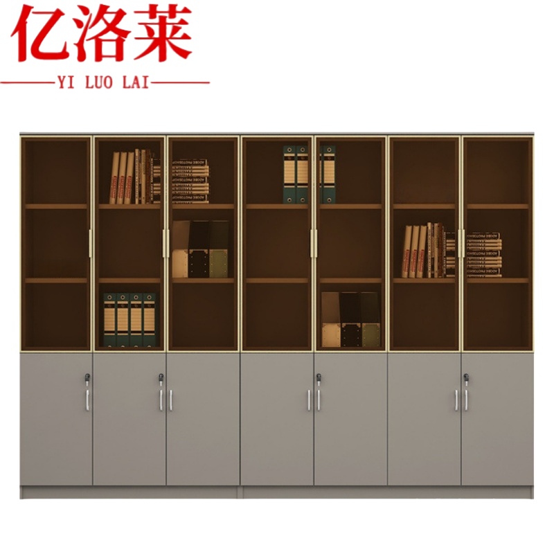 亿洛莱 文件柜280*40*200cm 台