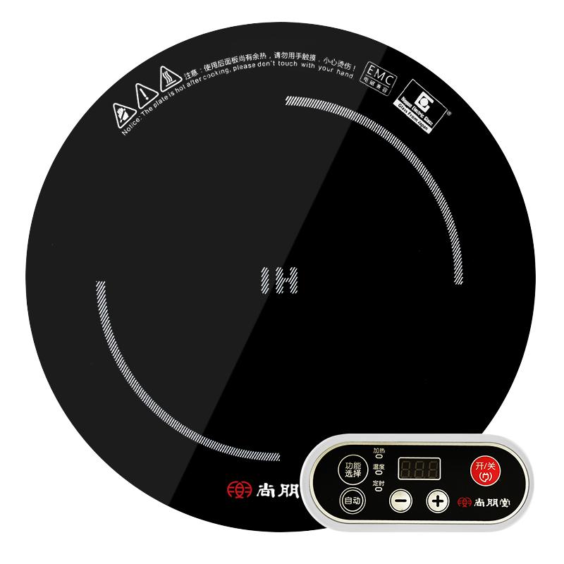 尚朋堂 SPT-C20R 商用电磁炉 嵌入式线控圆形大功率2000W 火锅电磁炉专用炉 电池炉 电磁炉 火锅店用电磁炉