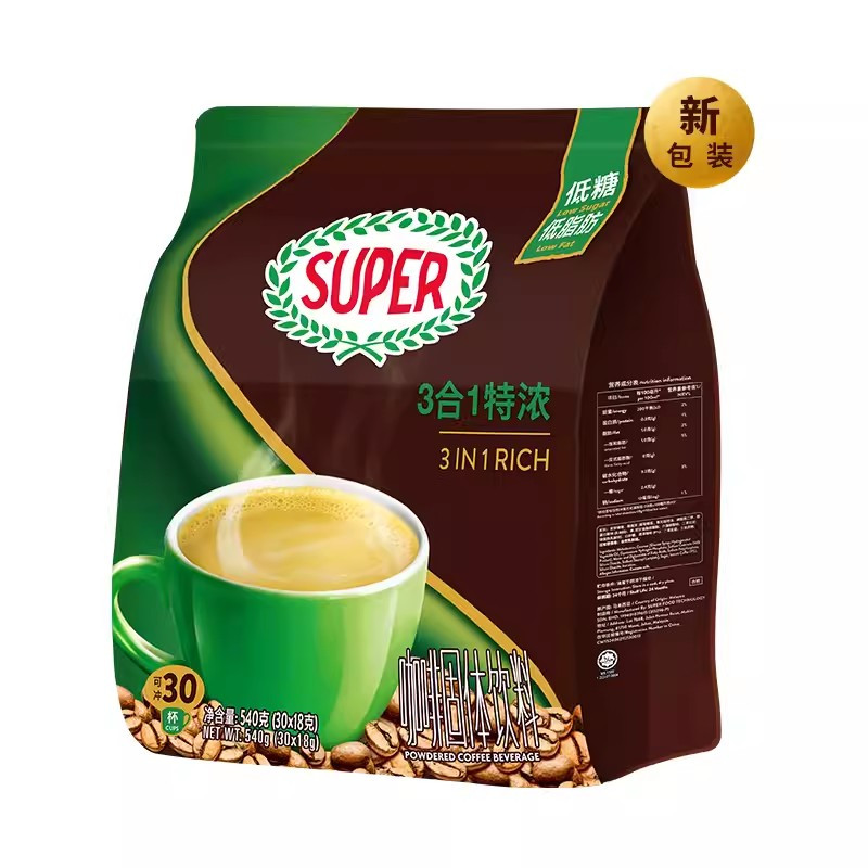 马来西亚进口咖啡 super超级牌特浓三合一袋装600g 特浓30条/袋 速溶咖啡粉冲饮