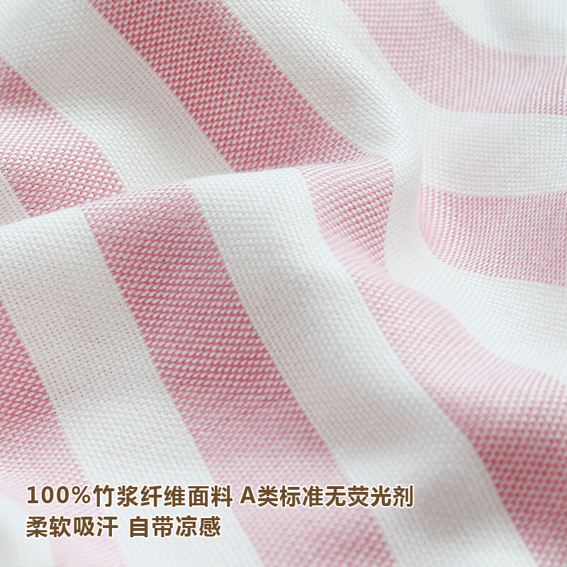 竹纤维盖毯夏季冰丝毯子双人夏凉毯婴儿毛巾被薄款单人空毯