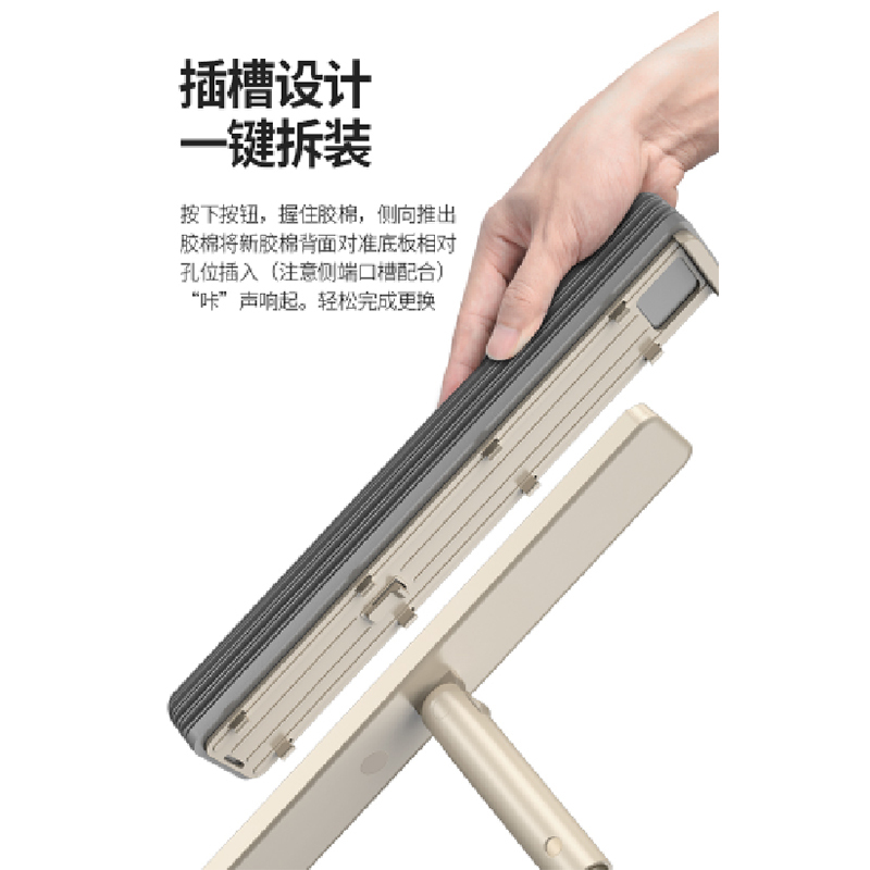 优吉 免手洗平板拖把 A-1