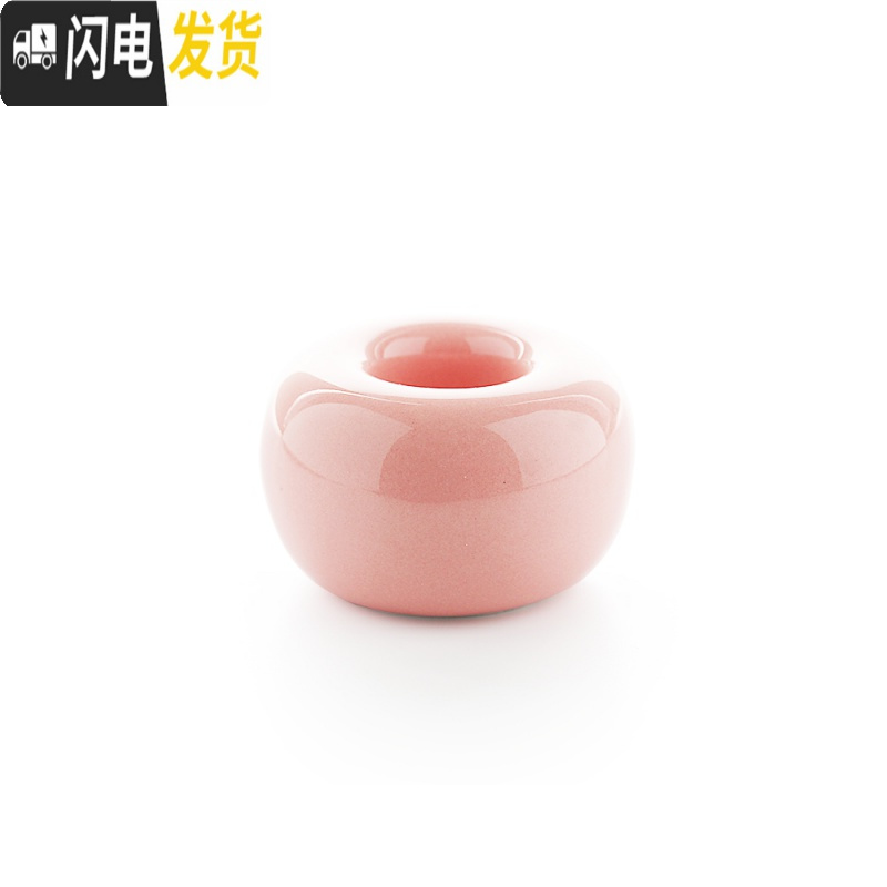 三维工匠日式陶瓷牙刷架置物架电动牙刷底座ins北欧风家居抖音收纳牙刷托 3个装白+粉+蓝
