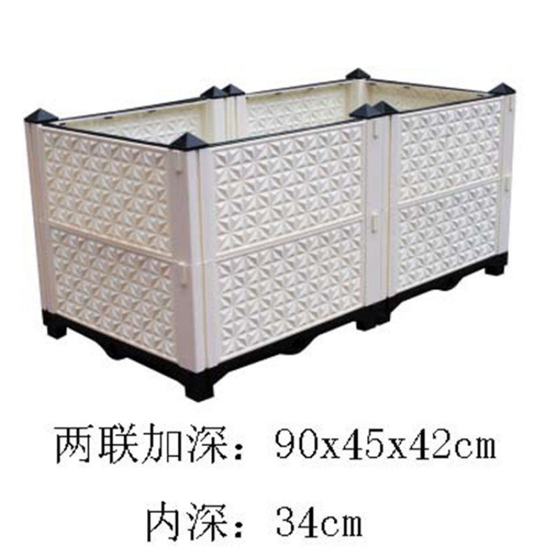 美帮汇45cm加宽阳台种菜箱楼顶蔬菜种植花盆果树特大花盆庭院种植箱超厚高清大图