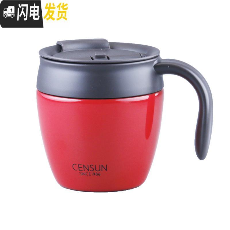 三维工匠咖啡杯不锈钢保温马克杯家用办公室茶杯男女小水杯带盖勺手柄 咖啡色保温杯