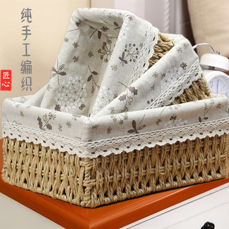 ins手工编织桌面置物篮首饰钥匙化妆品收纳盒篮草编藤编储物宿舍
