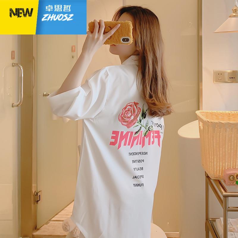 白色衬衫性感睡衣女季绸睡裙春秋季宽松BF风开衫中袖可外穿 卓思哲