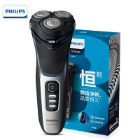 飞利浦(Philips) 电动剃须刀 S3206/09 刮全身水洗
