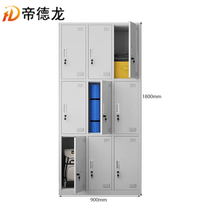帝德龙九门衣柜铁皮储物柜YG-G6 900*420*1800mm