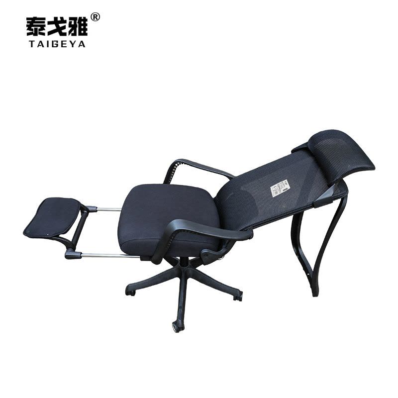 泰戈雅 办公椅可躺午休椅 TGY-150 把图片