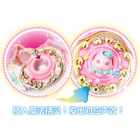 奥迪双钻(AULDEY)巴啦啦小魔仙6魔法海萤堡魔法装备套装海萤魔法剑套装581672