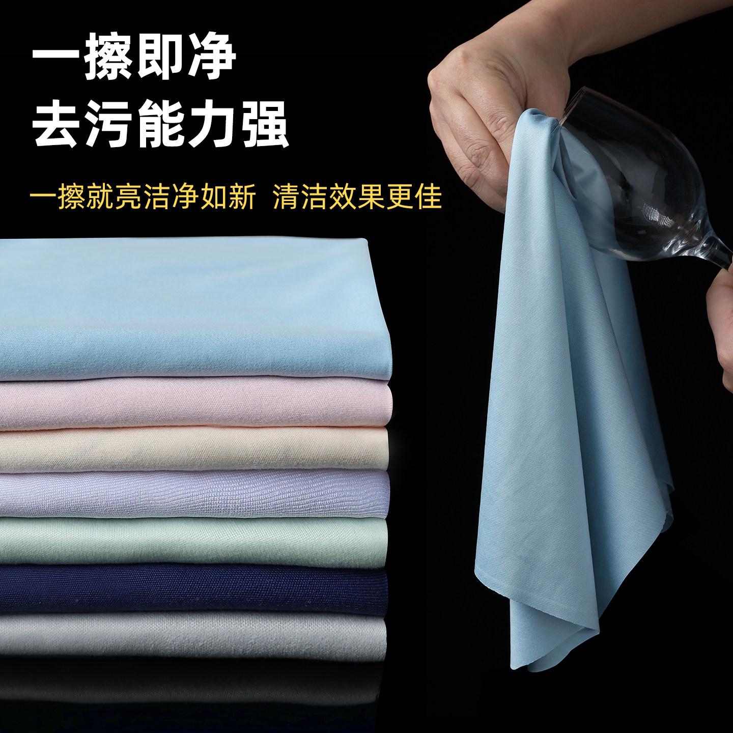 餐巾口布 浅蓝色 30*30cm/张高清大图