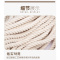 diy手工编织粗棉线捆绑闪电客细绳子包粽子的粽线专用工具滚边绳 6mm粗100米长