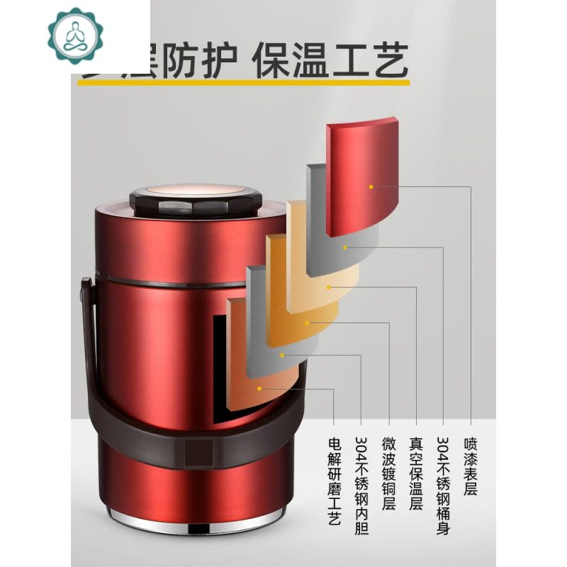 304不锈钢超长保温饭盒桶提锅上班族便当盒学生提锅1人便携双多层 封后 2.3宫廷红内胆图片