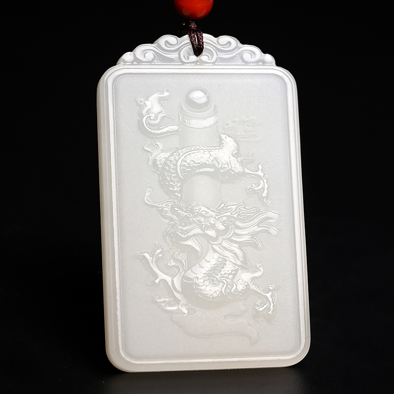 印象眸 和田玉龙牌吊坠 羊脂白玉龙玉石挂件 附送证书