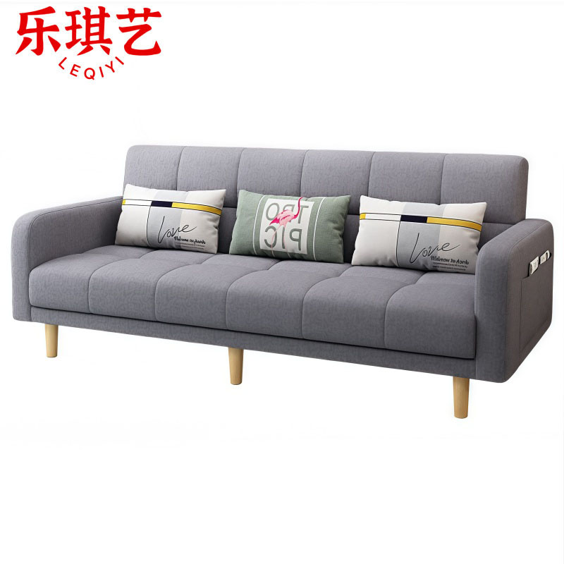 乐琪艺 折叠沙发床 210*72*37cm(棉麻)张高清大图