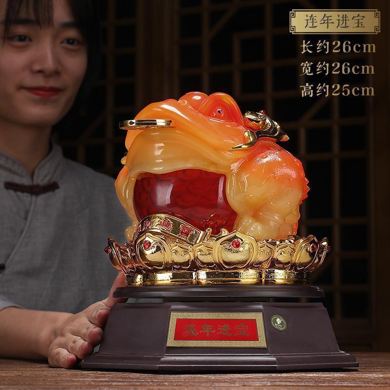 美帮汇三足金蟾摆件金蟾蜍摆设金蝉蟾蜍装饰工艺品创意公司开业礼品高清大图