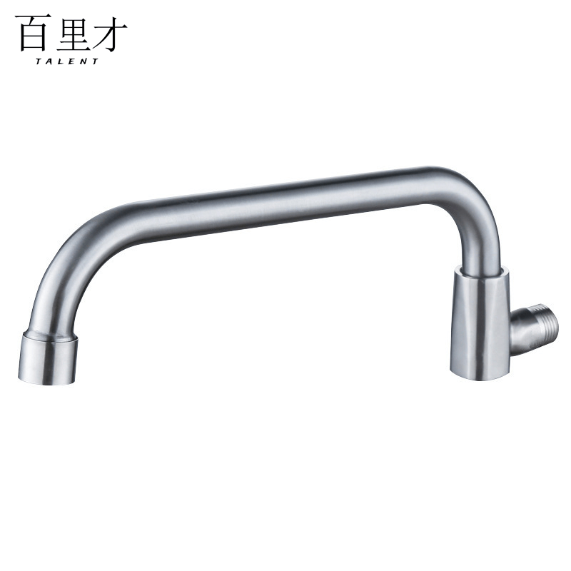 百里才 水龙头 厨房摇摆水龙头个图片
