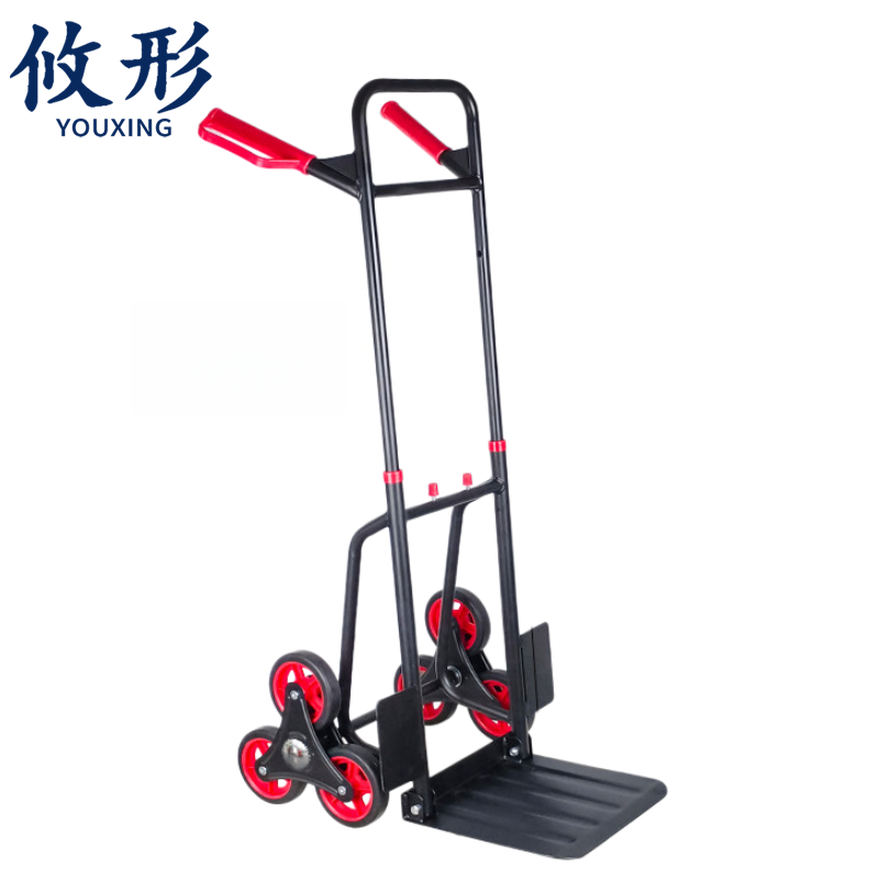 攸形 工具车 爬楼车29*28*113cm个