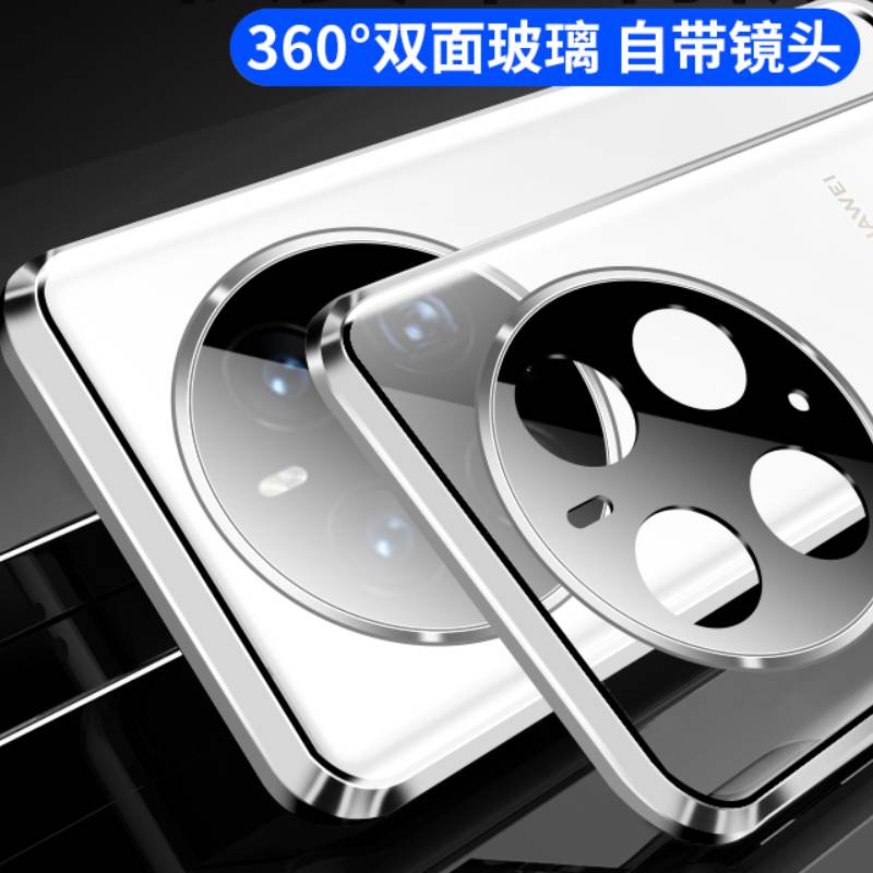 KONEL 华为mate50手机壳华为mate50pro保护套防摔简约全包边高清大图