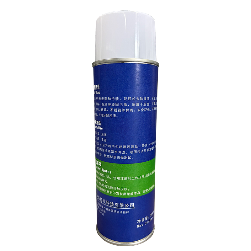 娅尔罗 万能去污剂 YEL-QW 500ml/瓶高清大图