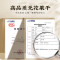 庄民无花果干200g/罐 大颗粒 颗颗精选 无碎 无烂颗粒 花果茶 保健养生茶