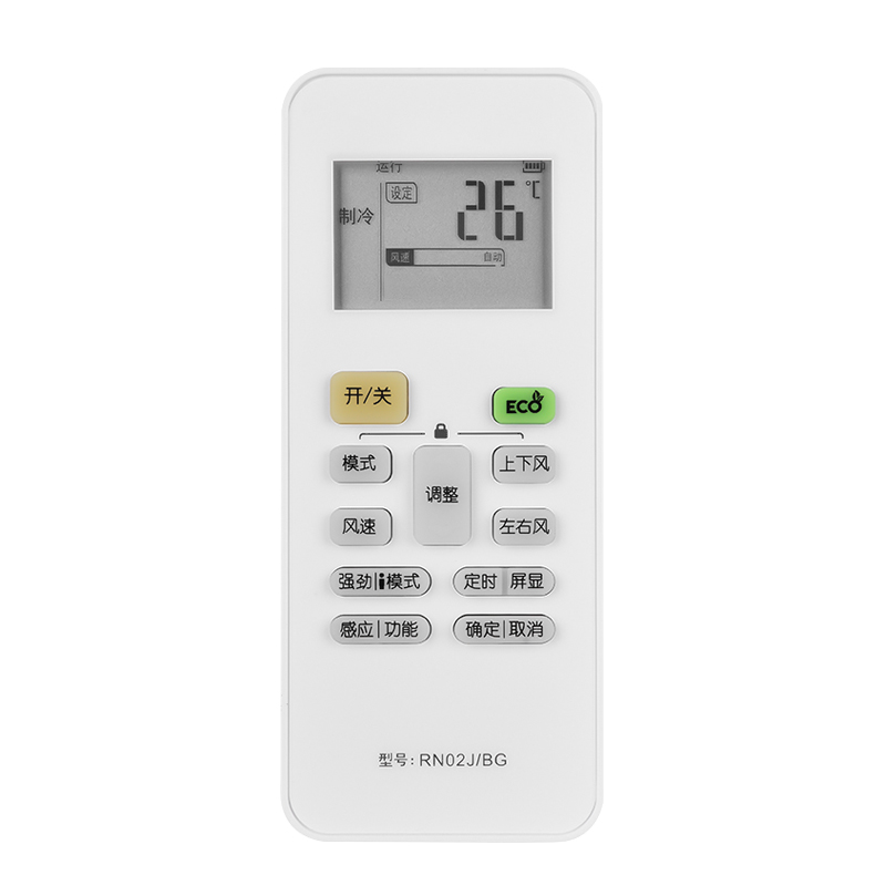 原装金崟达适用美的空调遥控器悦弧RN02S/BG通用RN02J/BG KFR-23 32 35GW高清大图