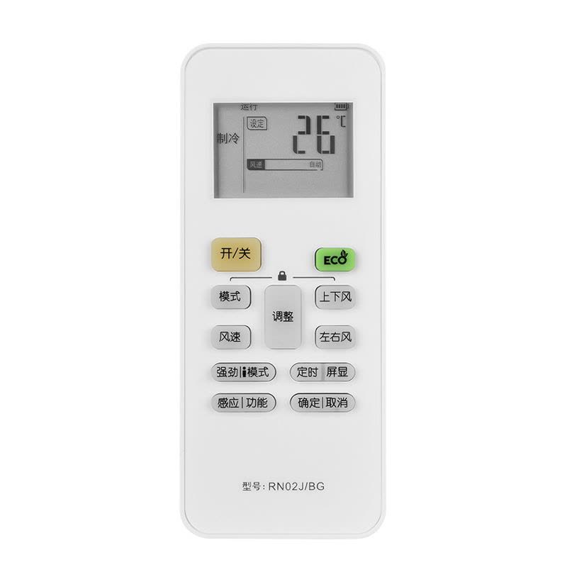 原装金崟达适用美的空调遥控器悦弧RN02S/BG通用RN02J/BG KFR-23 32 35GW图片