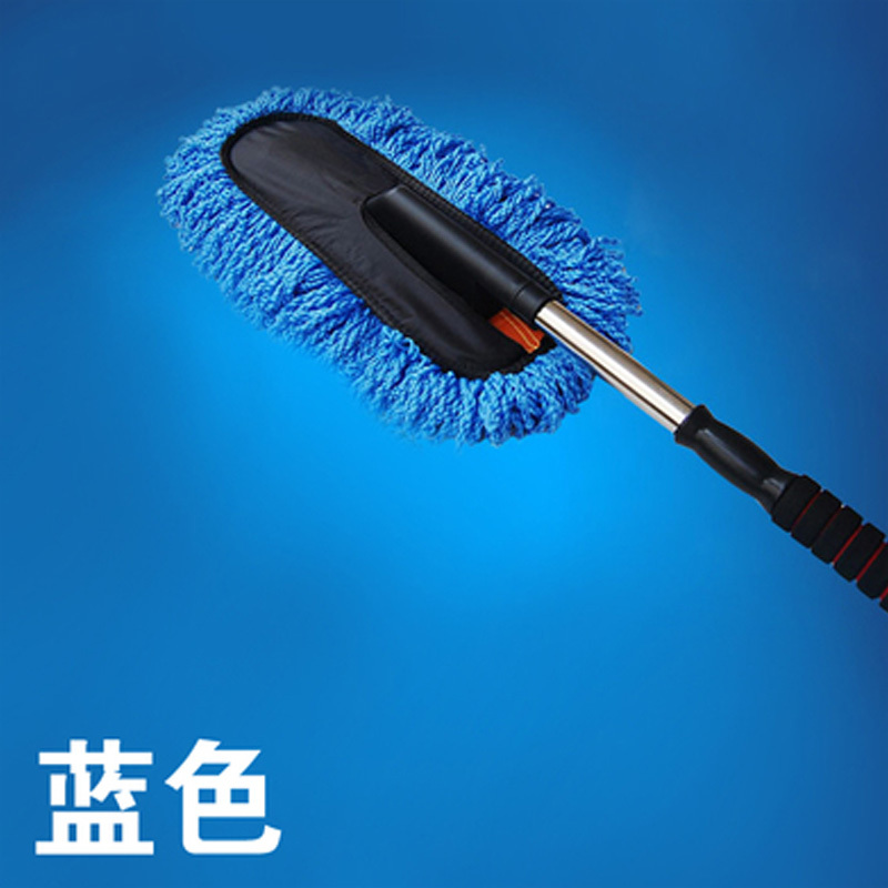 汽车拖把除尘掸洗车刷子擦车拖把扫灰尘蜡拖车掸汽车清洁洗车用品生活日用家庭清洁工具清洁用品拖把及拖把头